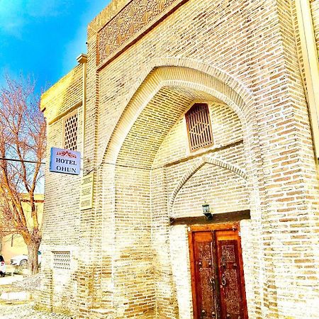 Ohun 18Th Century Caravansarai Bukhara Esterno foto
